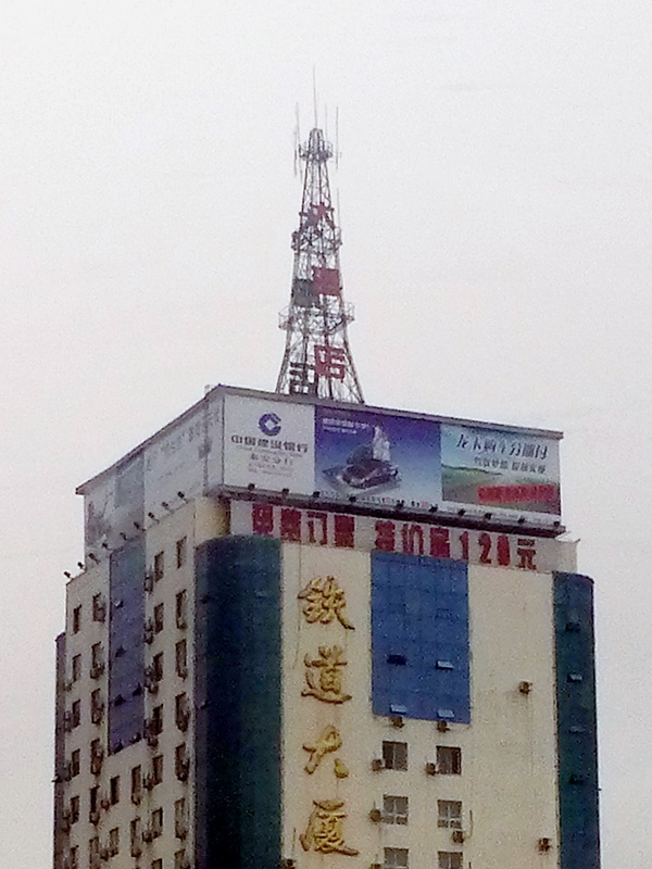 p1110676.jpg