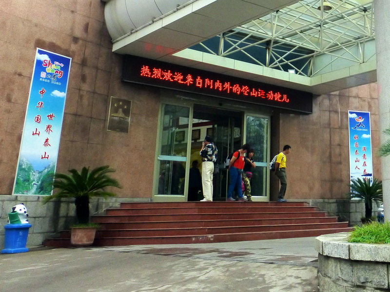 p1110678.jpg