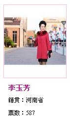 qqͼƬ20130907224432.jpg