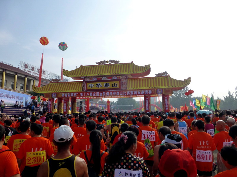 p1110772.jpg