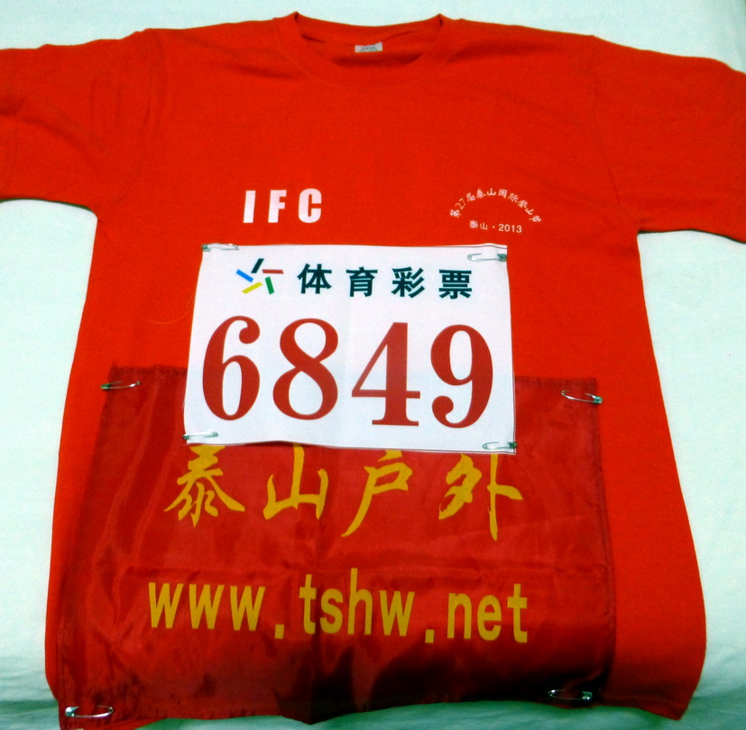 p1110722.jpg