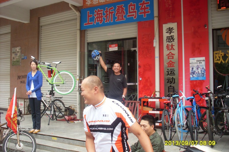 qqͼƬ20130908080144.jpg