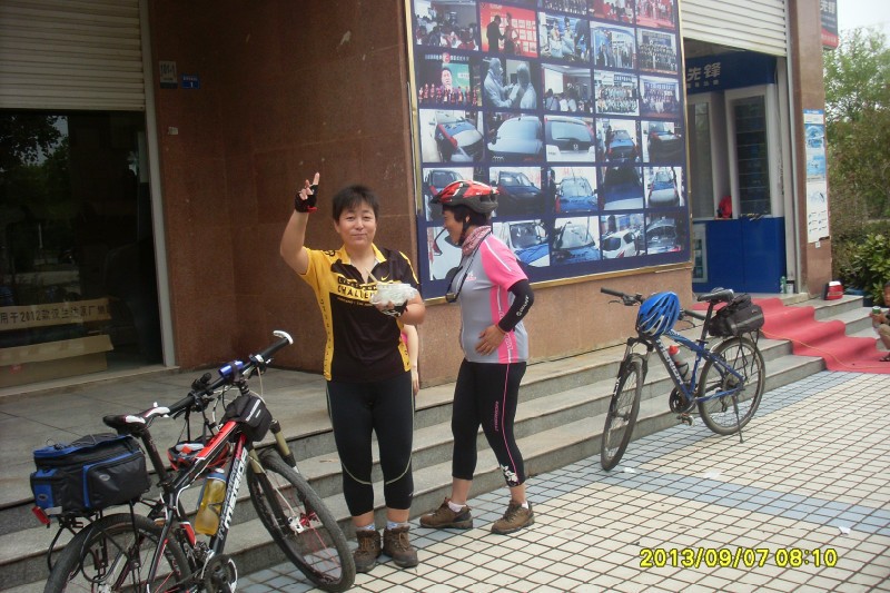 qqͼƬ20130908075759.jpg