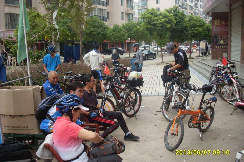 qqͼƬ20130908075835.jpg