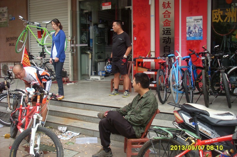 qqͼƬ20130908075850.jpg