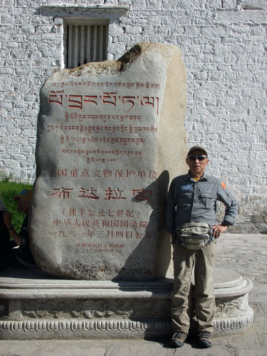 DSCF1598.JPG