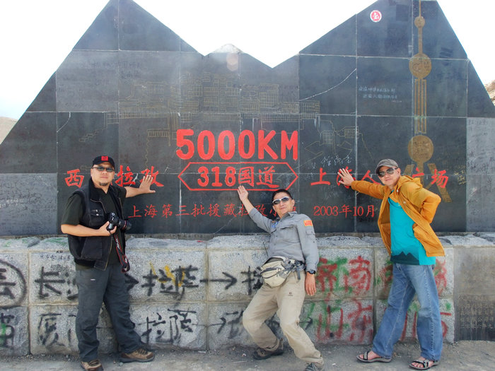 DSCF2115.JPG
