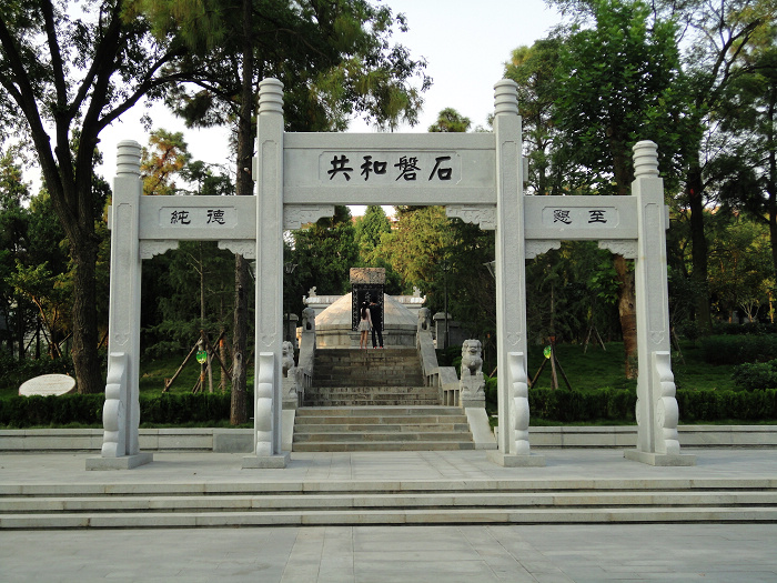 DSC00794.JPG