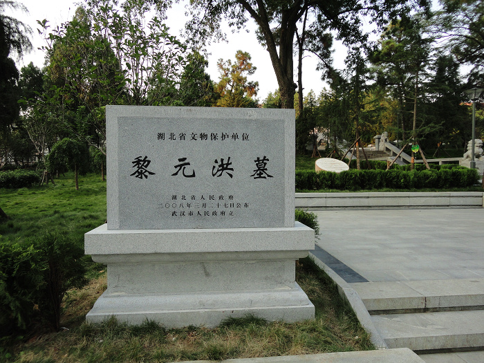 DSC00809.JPG
