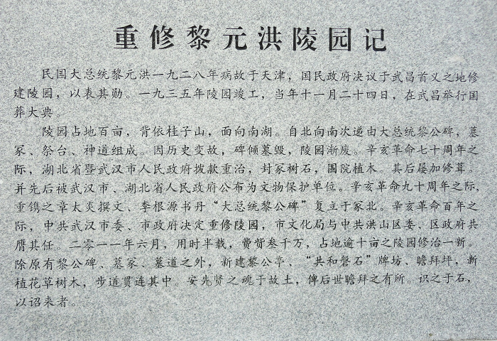DSC00807.JPG