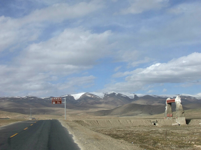 DSCF3511.jpg