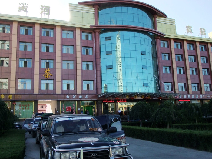 DSCF3690.JPG