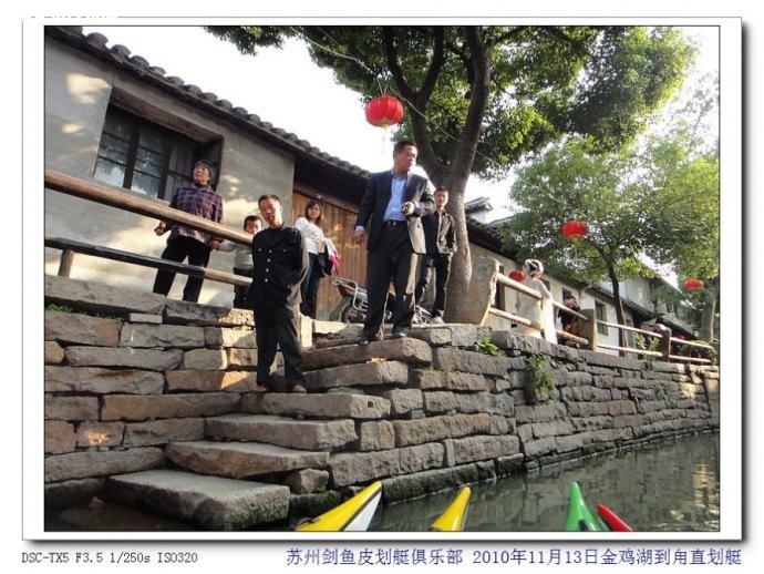 城管.jpg