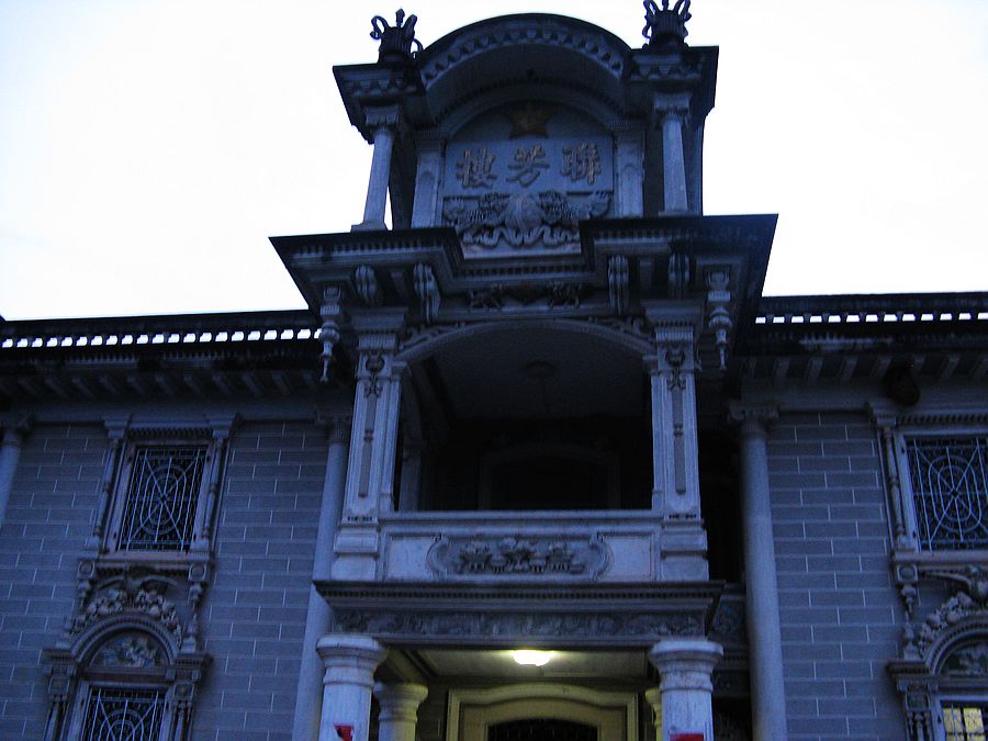IMG_7462.jpg
