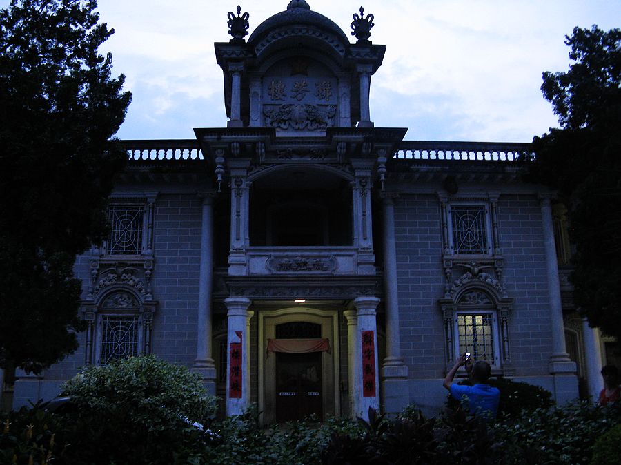 IMG_7467.jpg