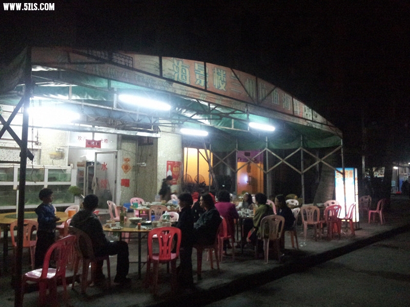 20130214_200154_.jpg