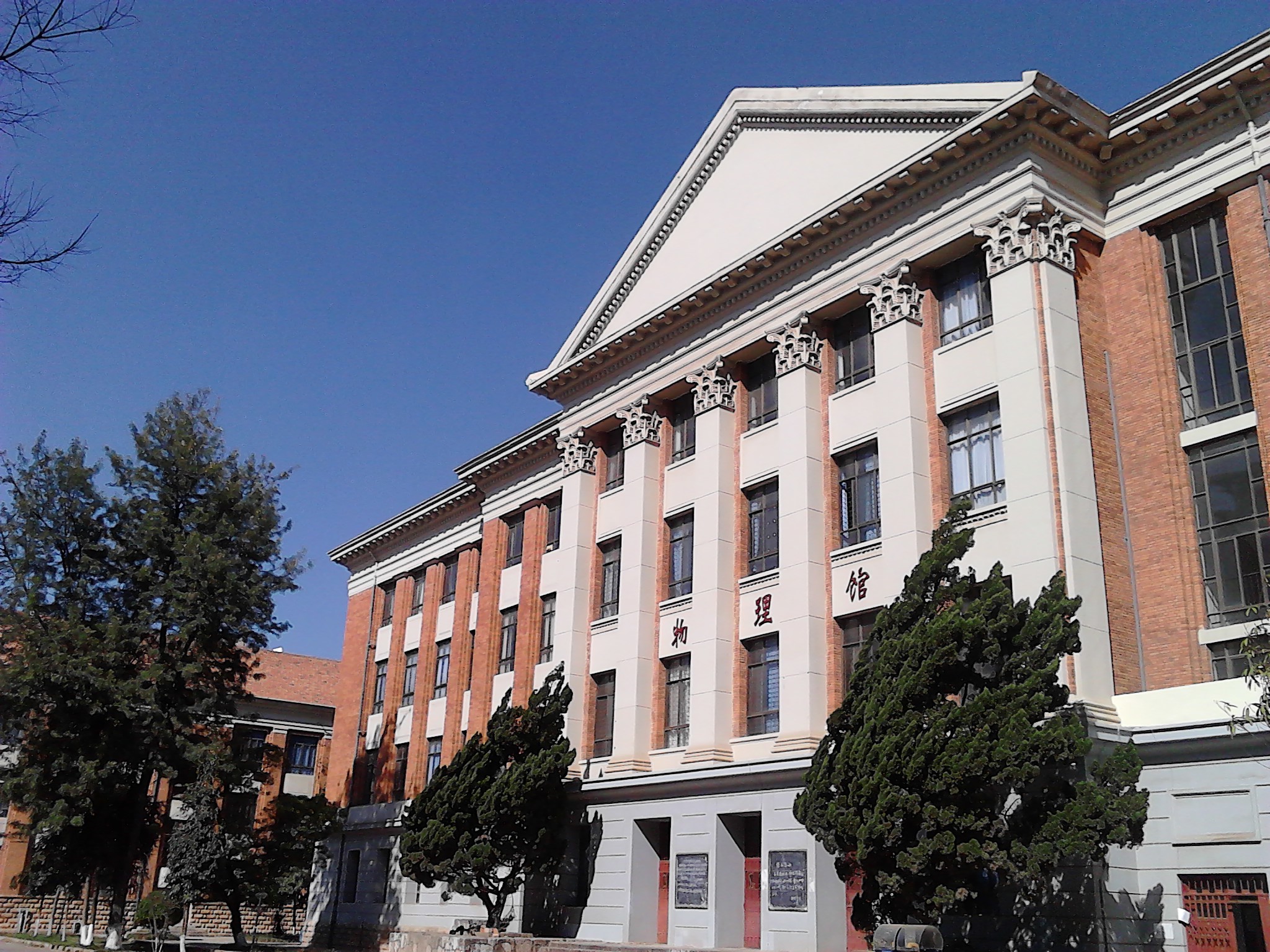 IMG_20130215_111903.jpg