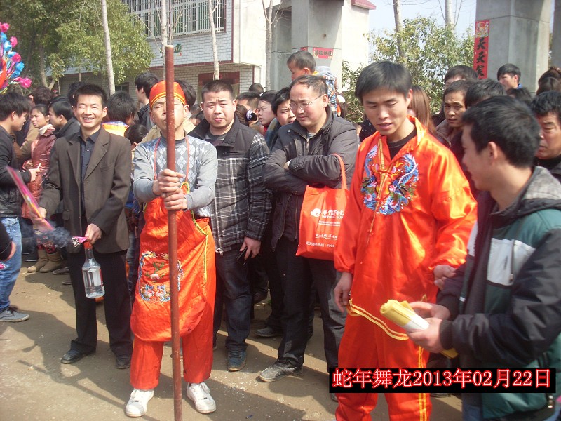 psbCANMAJL4.jpg