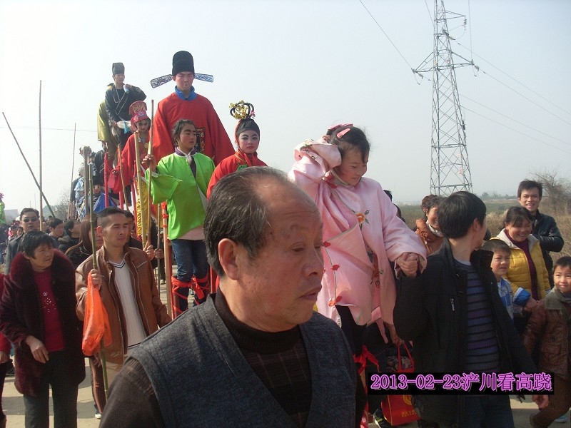 psbCAF0WSCO.jpg