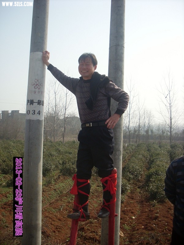 psb4.jpg