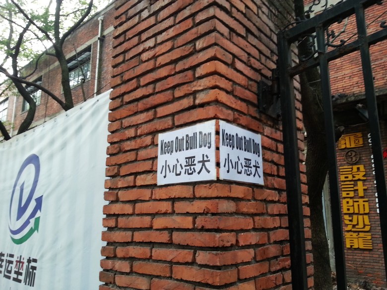 20130312_090500.jpg