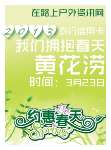 205503cjr803z5xjx7jg5p[1].png