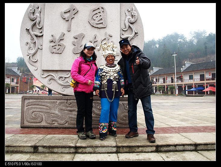 P2120884.jpg