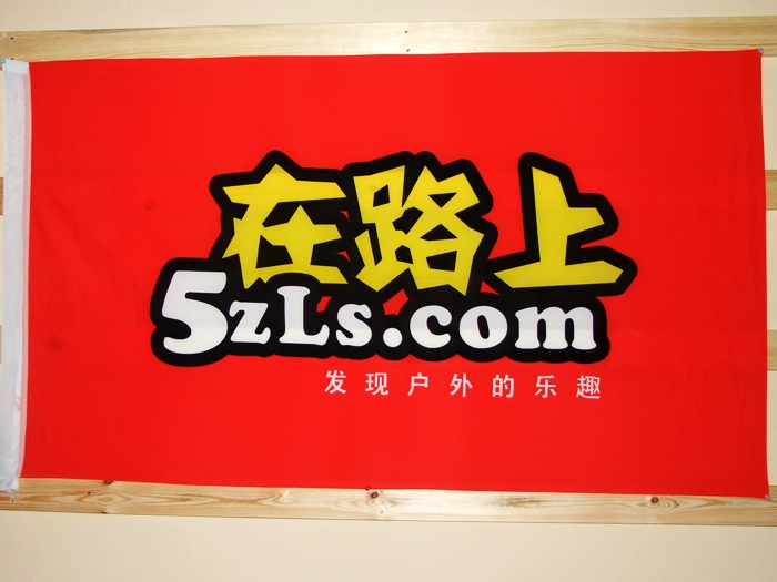 DSCF1209.JPG