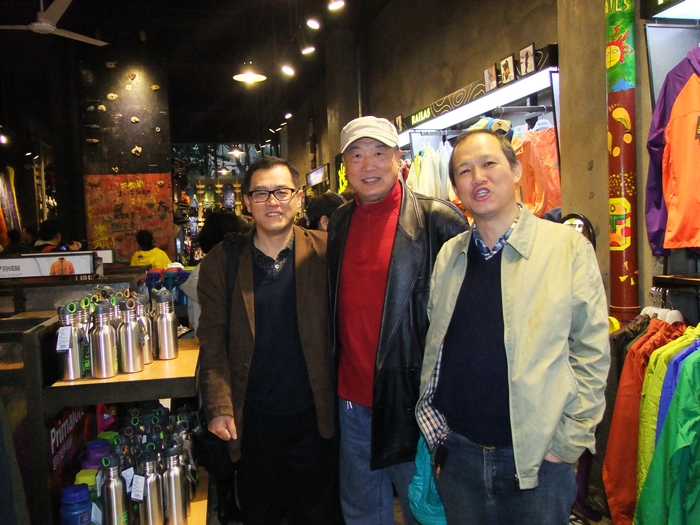 DSCF1248.JPG