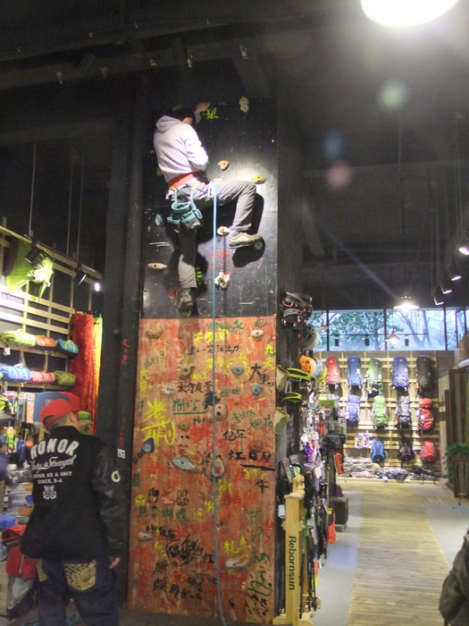 DSCF1282.JPG