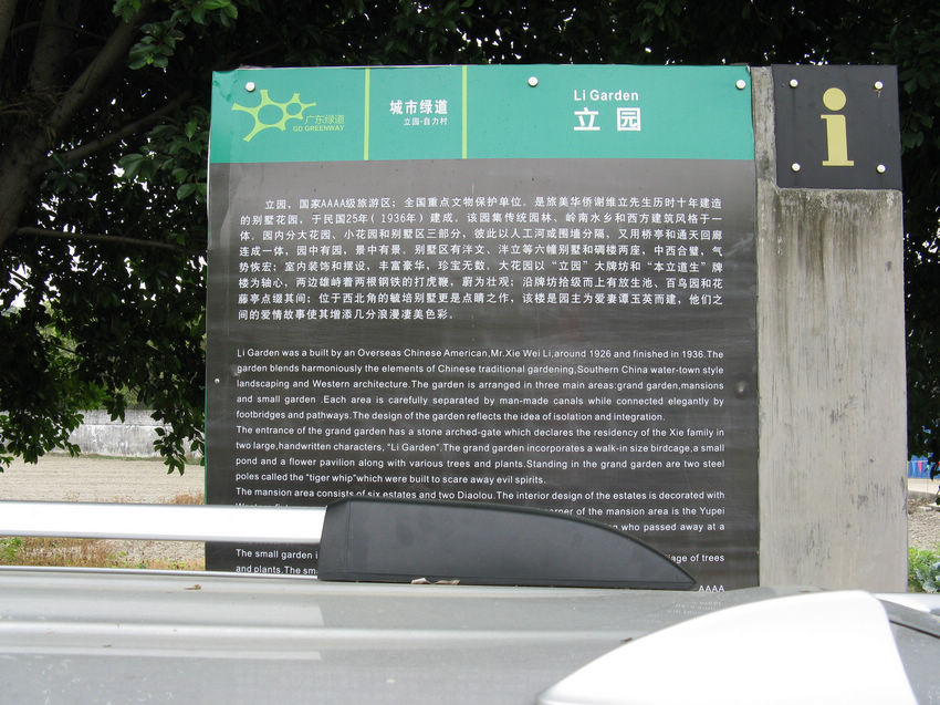 nEO_IMG_IMG_0596.jpg