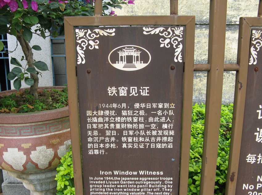 nEO_IMG_IMG_0535.jpg