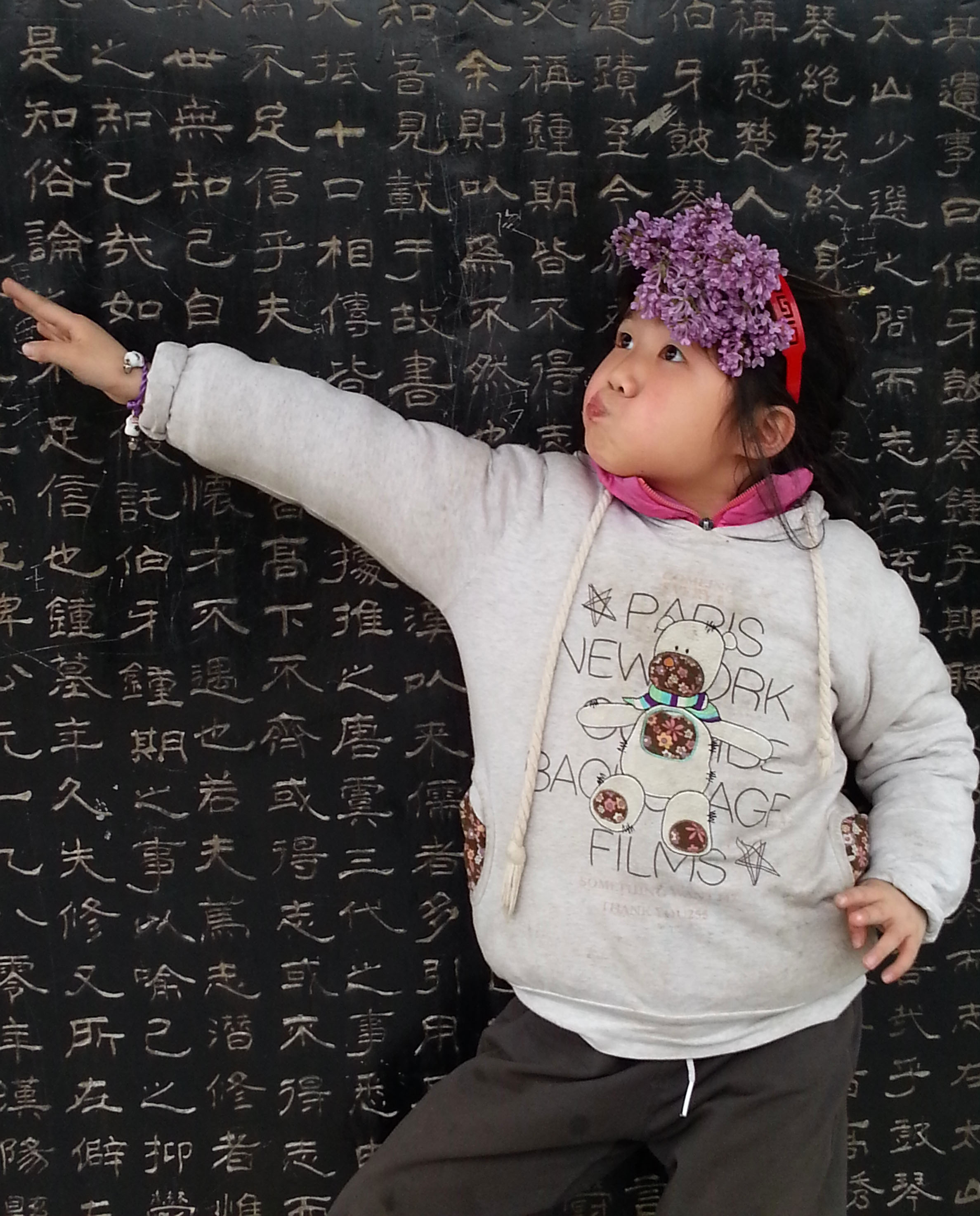 20130324_145827.jpg