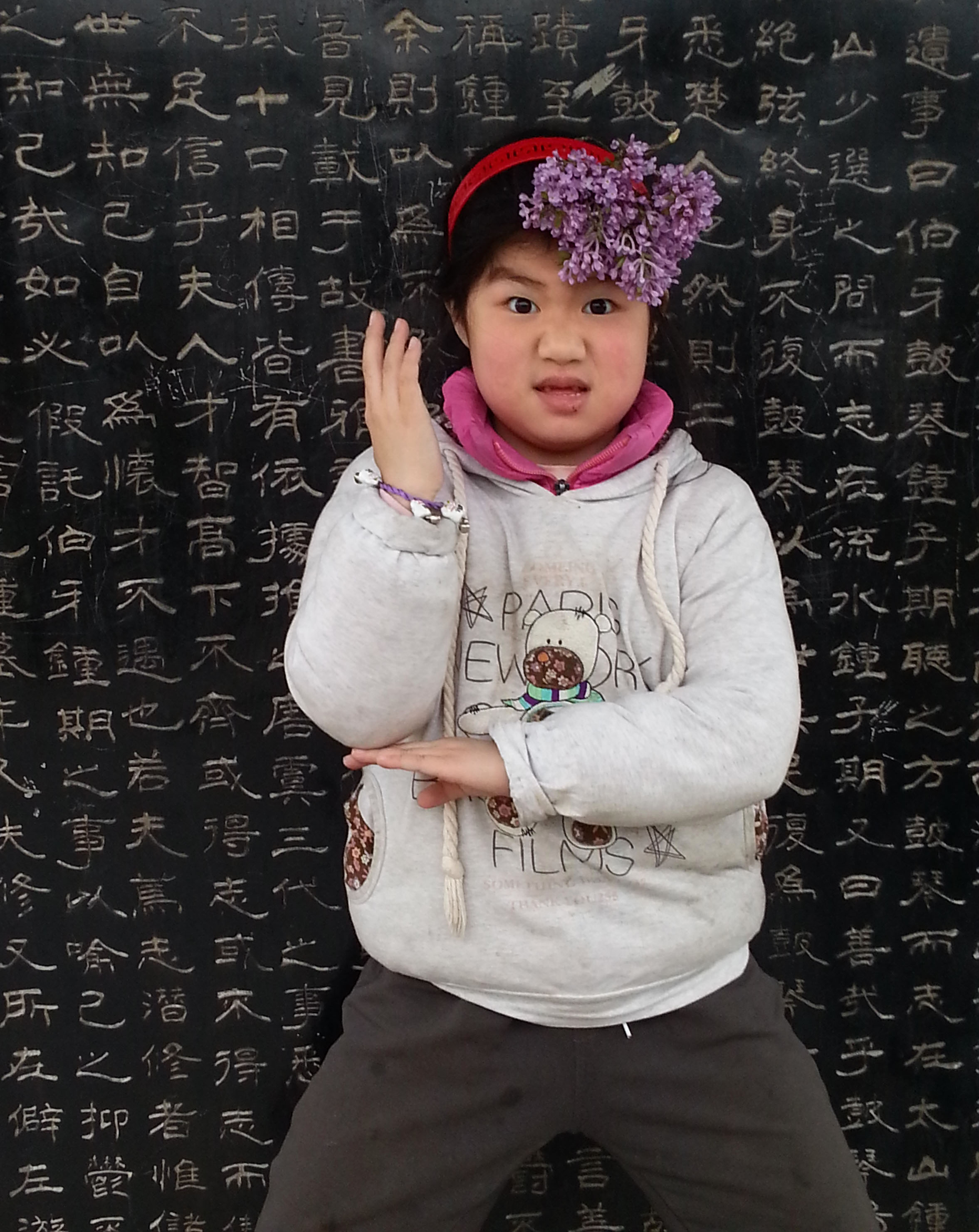 20130324_145849.jpg