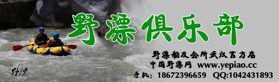 nEO_IMG_店招.jpg