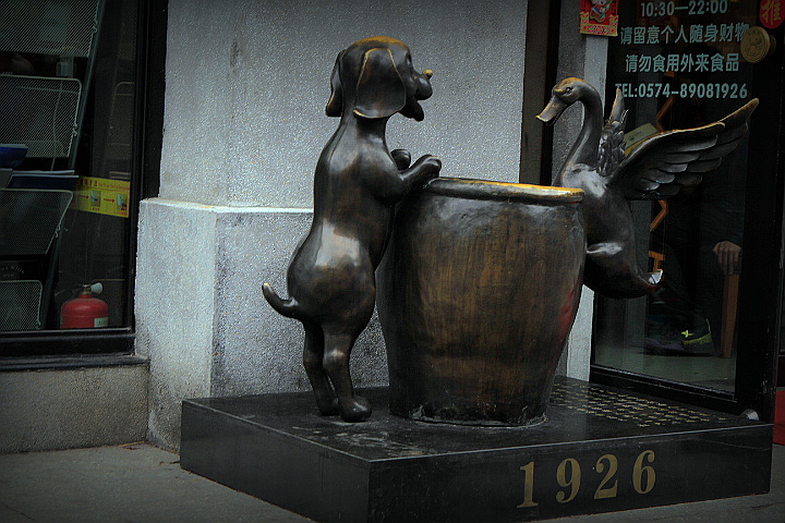 _MG_0047.JPG
