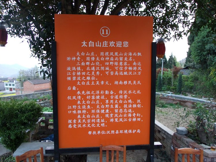 DSCF1991.JPG