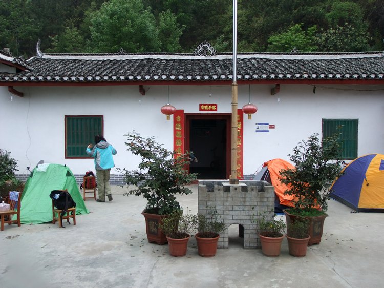 DSCF2036.JPG
