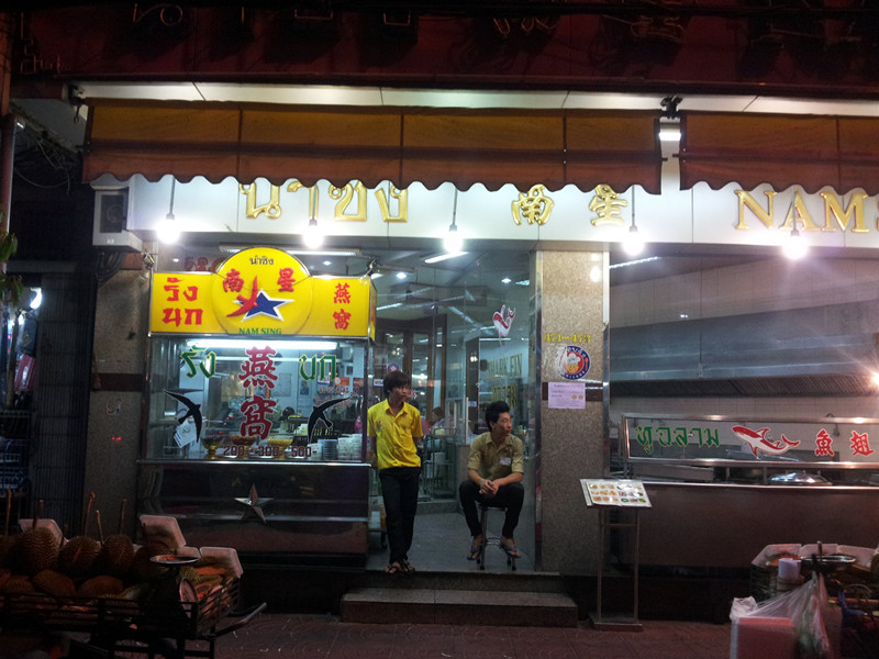 20130401_185708_.jpg