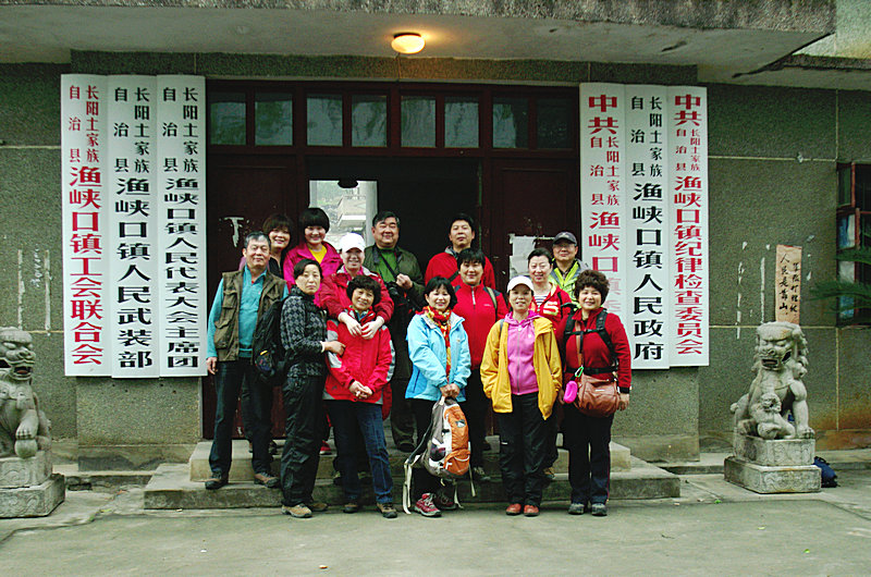 IMGP1574.jpg