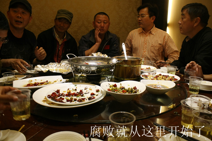 Ƭ 092.jpg