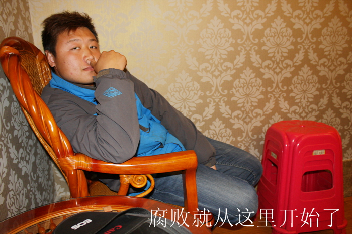 Ƭ 076.jpg