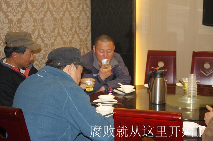 Ƭ 079.jpg