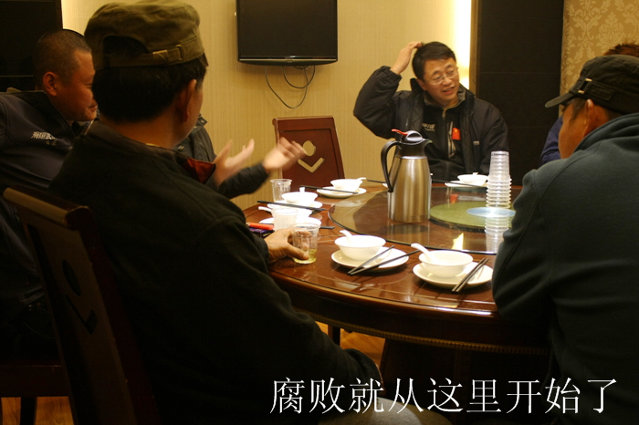 Ƭ 081.jpg
