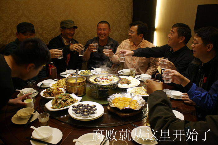 Ƭ 084.jpg