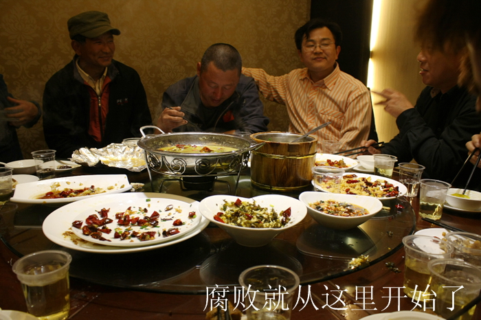 Ƭ 087.jpg