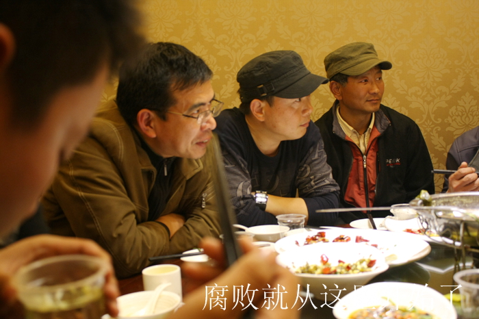 Ƭ 090.jpg