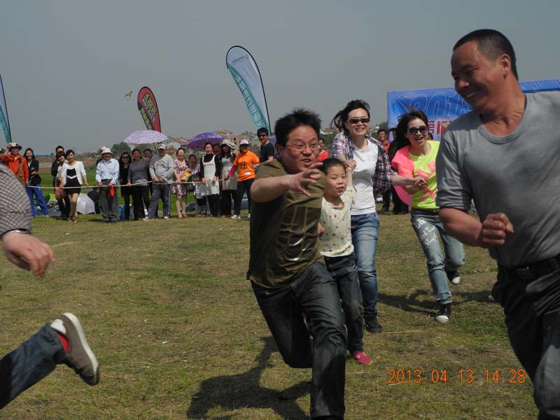 DSCN6430.JPG