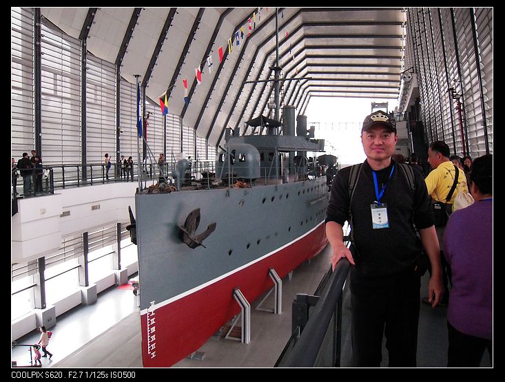 DSCN9452.JPG