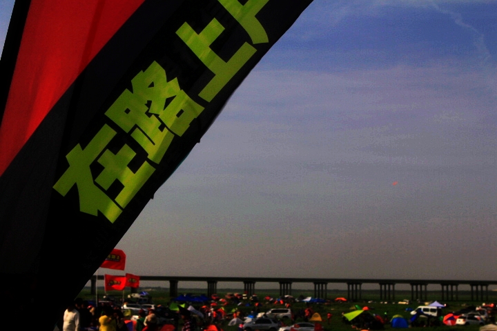 _MG_0080.jpg